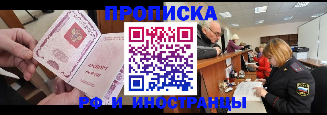 форма 3 в Зверево